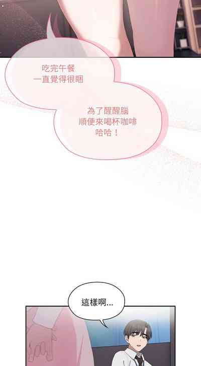 第527頁圖