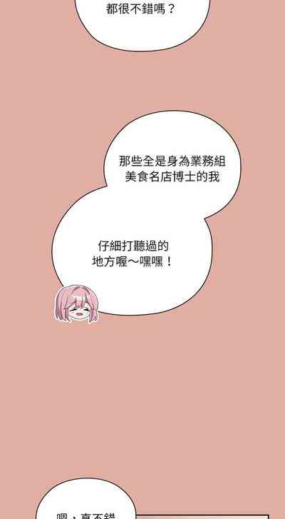 第555頁圖