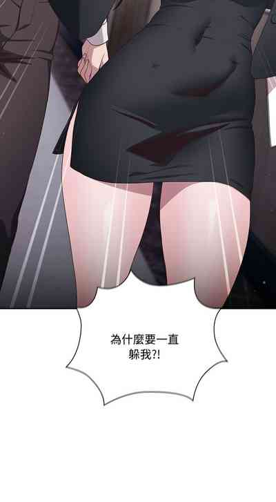 第55頁圖