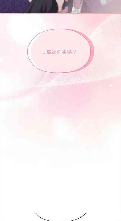 第567頁圖