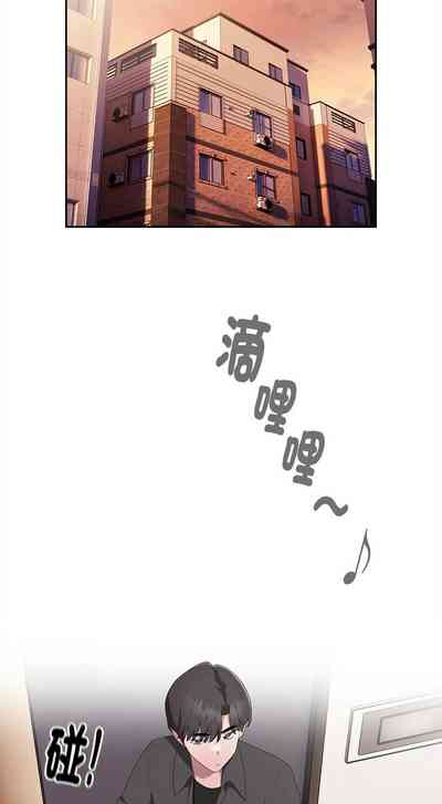 第587頁圖
