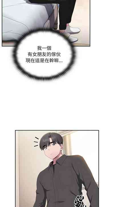 第595頁圖