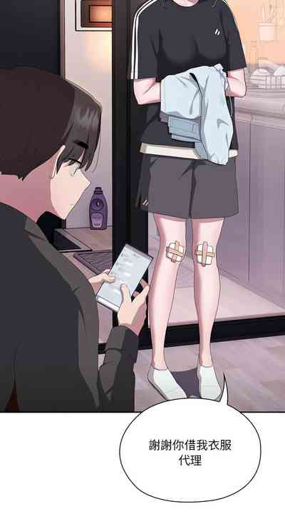 第599頁圖