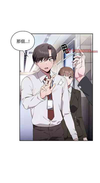 第63頁圖