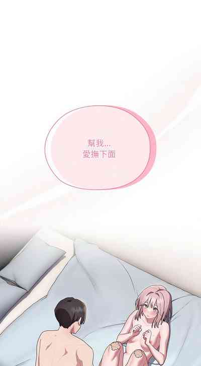 第643頁圖