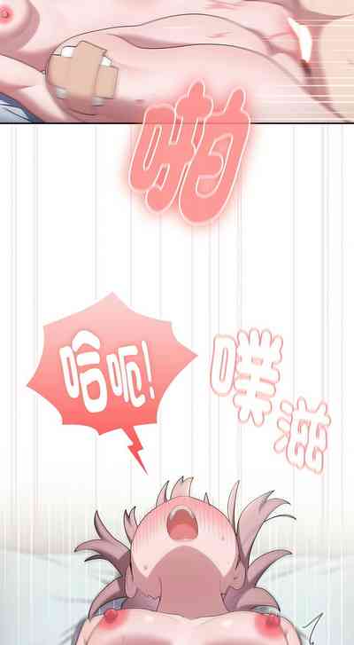 第655頁圖