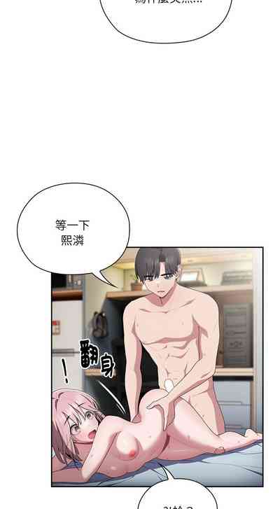 第659頁圖