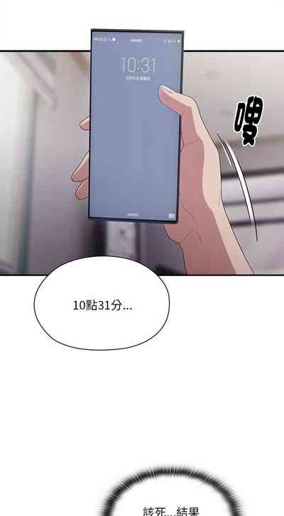 第671頁圖