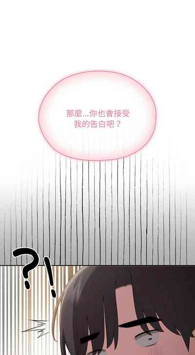 第679頁圖