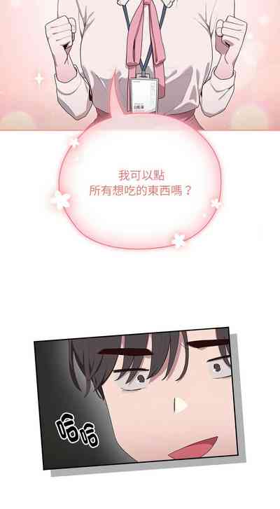 第91頁圖
