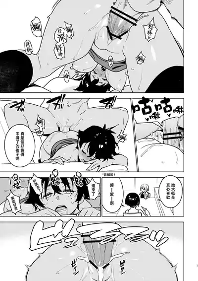 第15页图