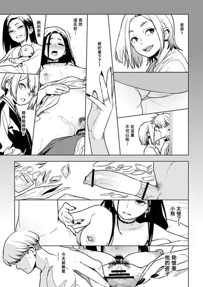 第35页图