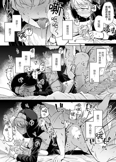 第15页图