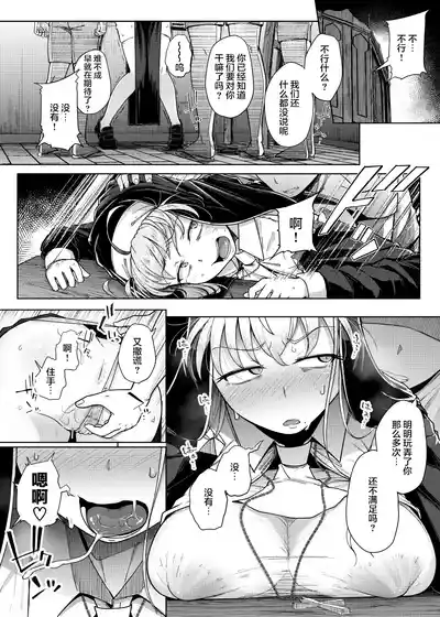 第27页图