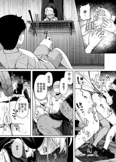 第39页图