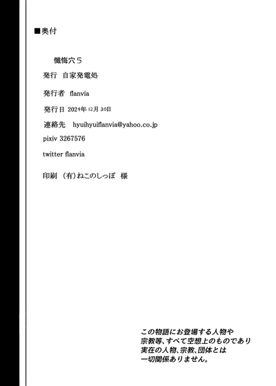 第55页图