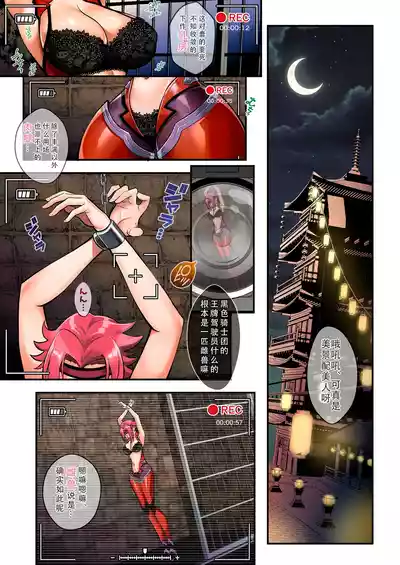 第7页图