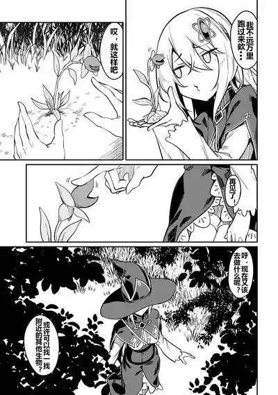 第127頁圖