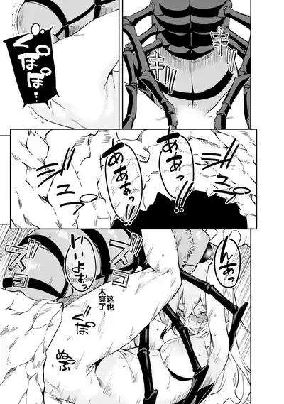 第155頁圖