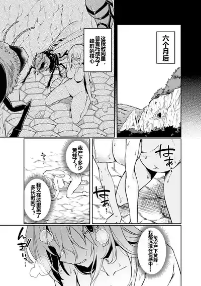 第159頁圖