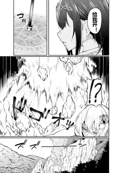 第167頁圖