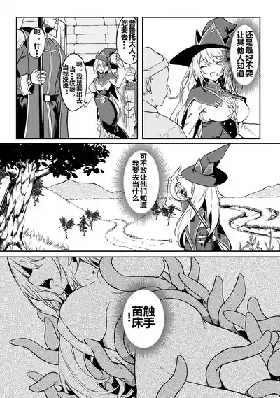 第31頁圖