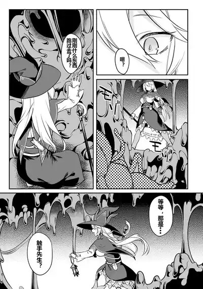 第35頁圖