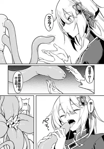 第39頁圖