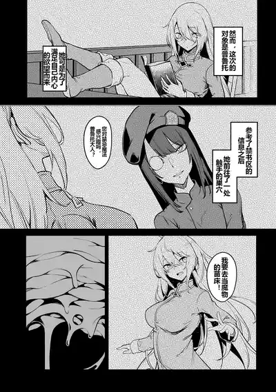 第59頁圖