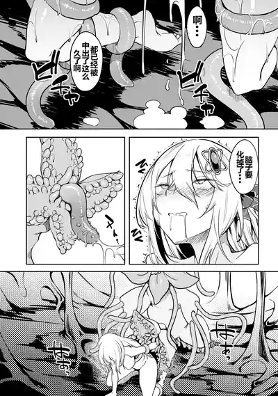 第67頁圖