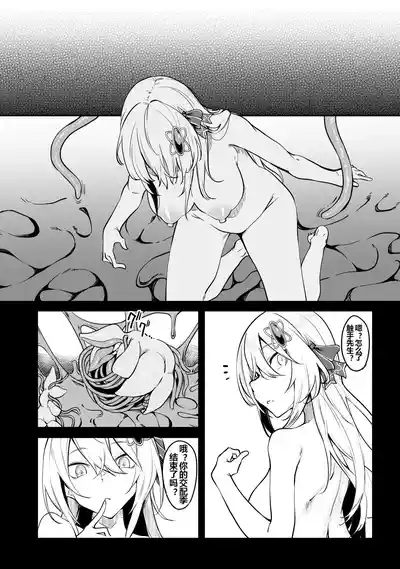 第91頁圖