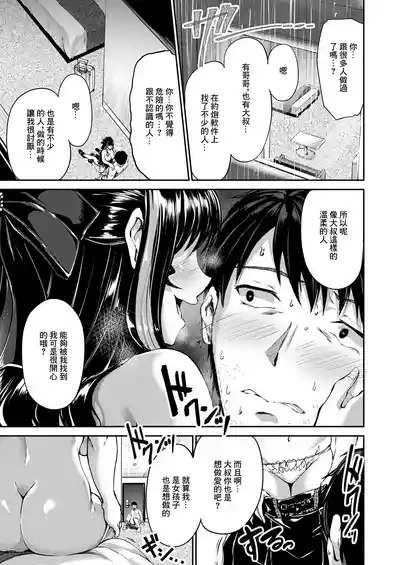 第15页图
