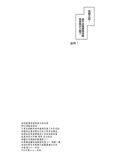 第23页图