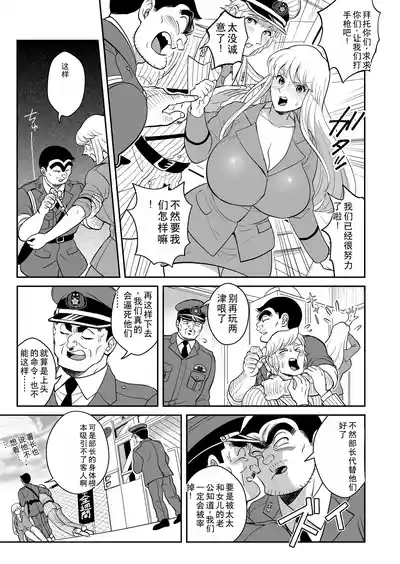 第27页图