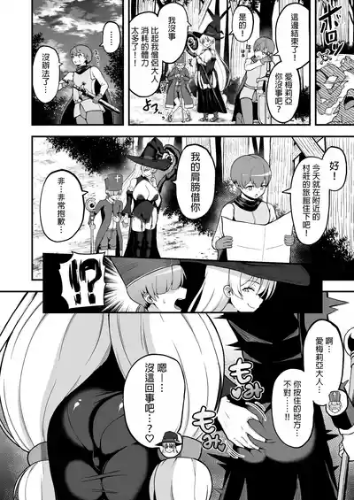 第23页图