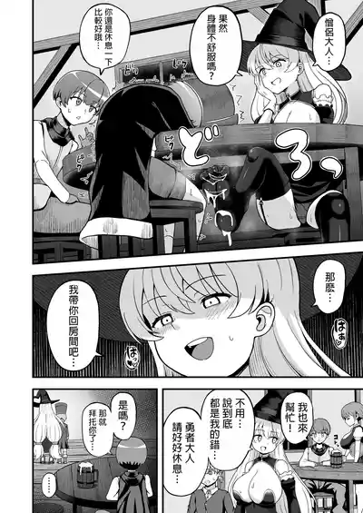 第27页图