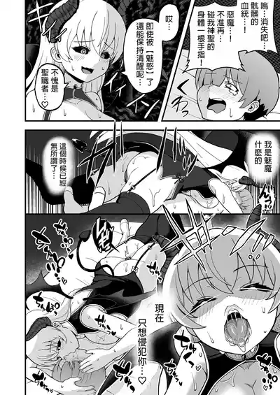 第31页图