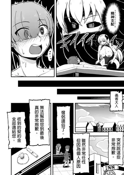 第43页图