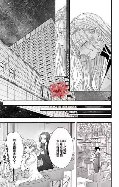 第23頁圖