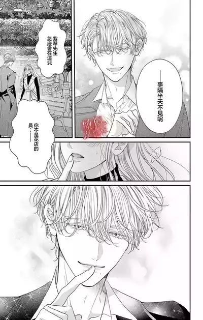 第31頁圖