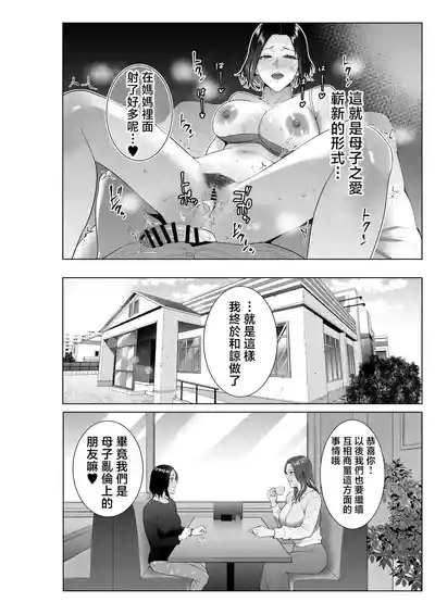 第31頁圖