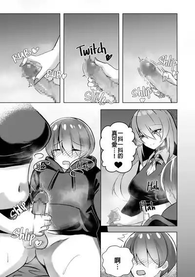 第15頁圖