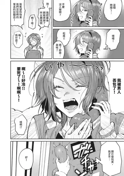 第155页图