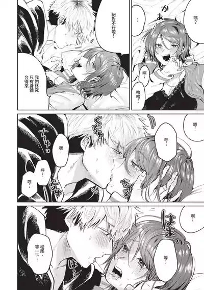 第159页图