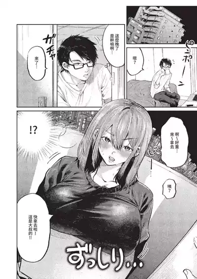 第175页图