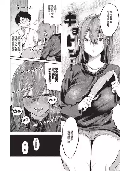 第179页图