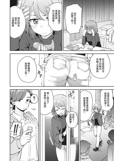 第115页图