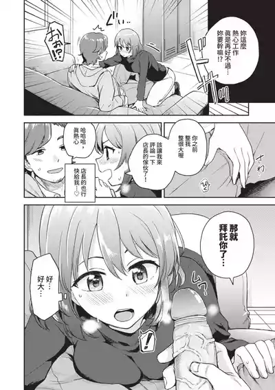 第123页图