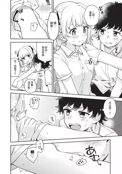 第135页图