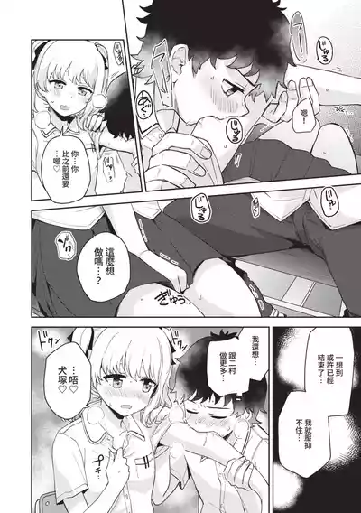 第139页图
